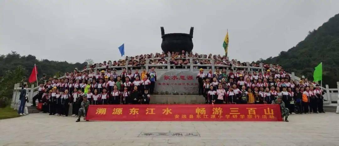黄帝的形象从武梁祠中走出 它让“人文初祖“有了模样